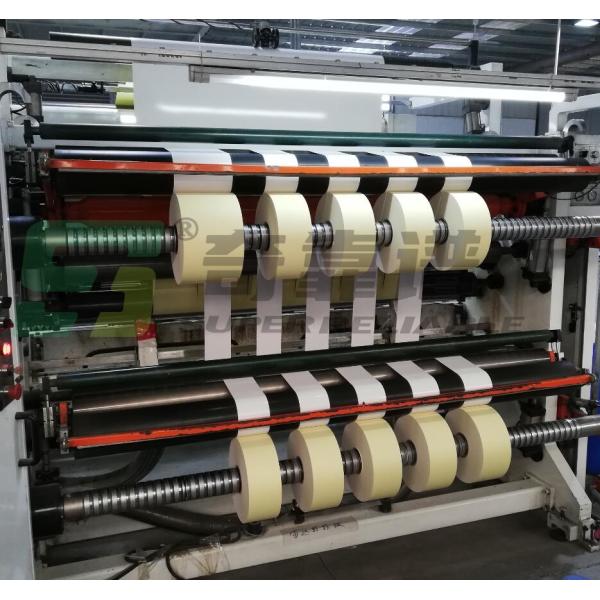 Cast Coated Sticker Paper 20*30inch 50cm*70cm High Glossy Sticker Paper Sheet