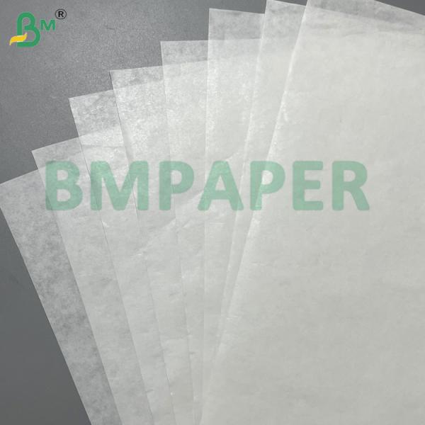 30g 40g 50g Light High Gloss White Smooth MG Kraft Paper for Food Packaging Gift Packing 30g 40g 50g Light High Gloss White Smooth MG Kraft Paper for Food Packaging Gift Packing