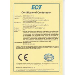PDA(shenzhen)technology CO., LTD Certifications