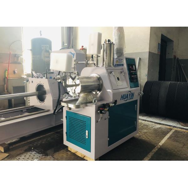 Buy 5 Liter Disc / Pin Type Laboratory Bead Mill For Pigment And Paste Small Production at wholesale prices