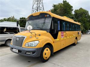 Quality YuTong 46 Seats Refurbished School Bus Yellow Manual Transmission for sale
