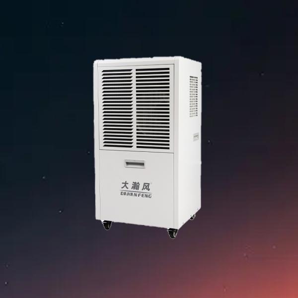 Buy Commercial Dehumidifier with Property Protection HVAC Performance Enhancement and Mold Prevention for Large Spaces at wholesale prices