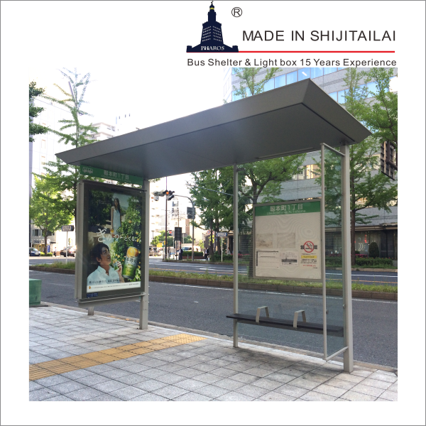 Galvanized Tempered Glass 2340mm A3 Bus Stop Shelter
