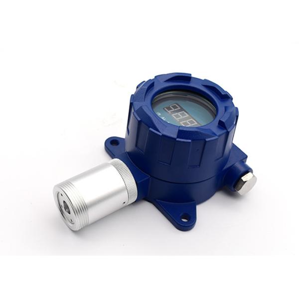 Buy Fixed Real Time Monitoring Single Gas Detector 4 - 20mA Output H2 Hydrogen Sensor at wholesale prices