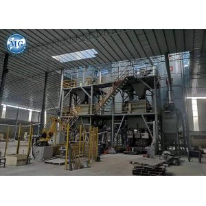 Customize Voltage Tile Adhesive Making Machine Premix Dry Mortar Batching Plant