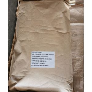 EINECS 204-664-4 Distilled Monoglyceride Emulsifier