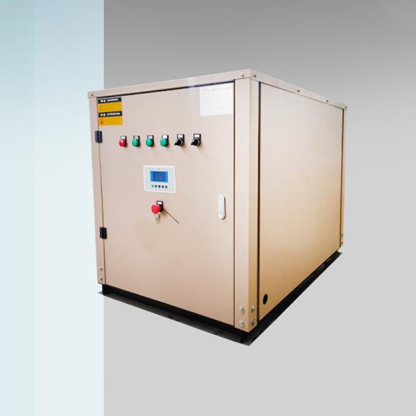 Buy CS-IWH150 Water-Cooled Chiller: Efficient Industrial Chiller with 1000 CFM Airflow, 50 dB Noise Level, and Class H13 Purification at wholesale prices