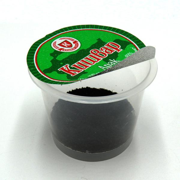 Buy 80ml pp plastic cup for yogurt with foils lid at wholesale prices
