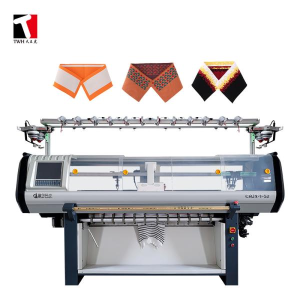 Buy 16G 60 Inch Jacquard Collar Flat Knitting Machine Computer Control at wholesale prices