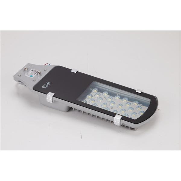 Buy HKV-LD-24W  High Intensity LED Light Street Lamp Aluminum Die Casting at wholesale prices