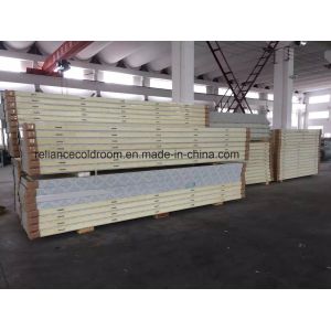 ISO Certified Agriculture Cold Storage Room PU1009810 for Optimal Temperature