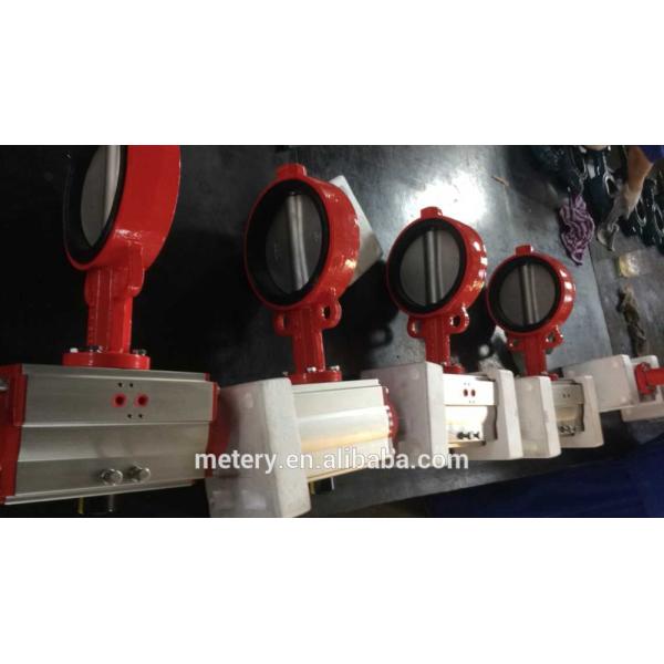 Total Lined PTFE U Type Butterfly Valve