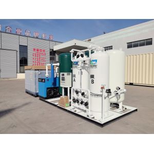 Aquaculture Oxygen Generator Maintain Stable Dissolved Oxygen Levels Prevent