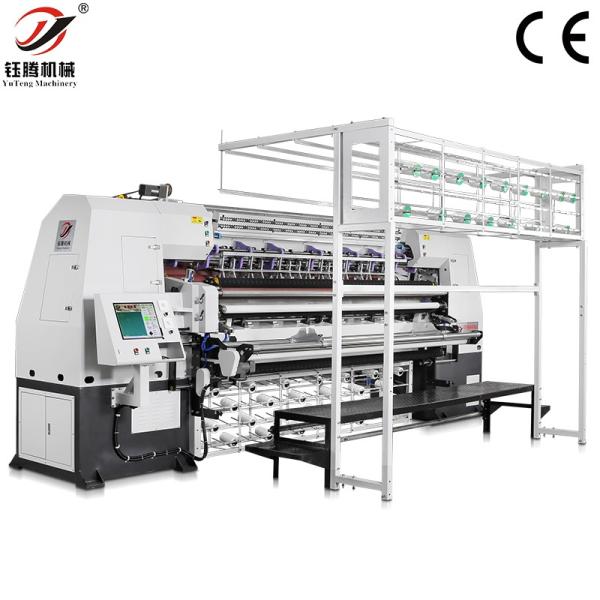 YuTeng HIgh Speed Multi Needle Quilting Sewing Machine with CE