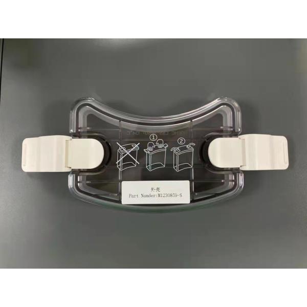 GE M1230859-S Absorber Cover Assembly for Carestation 30