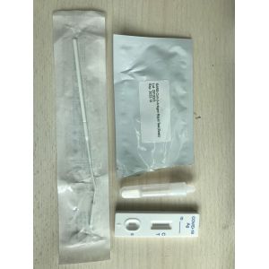 Quality ODM SARS-CoV-2 Swab Antigen Rapid Test for sale