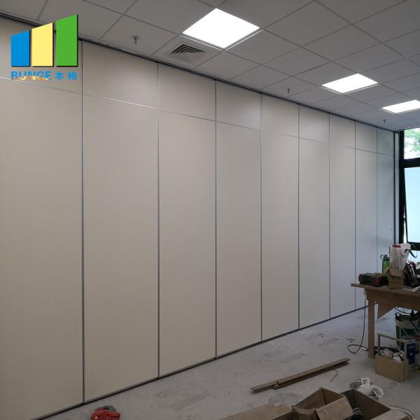 Ceiling Hung Classroom Meeting Room Acoustic Folding Fabric Partition Walls