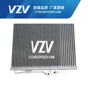 Dodge AC Condenser JCUV 08-11 F28009 OEM 68038244AA