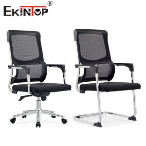Modern Comfortable Mesh Office Chair With Swivel Function Molded Memory Foam