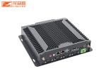 Dust Proof GPIO Embedded Industrial Control Host N2930 Fully Enclosed