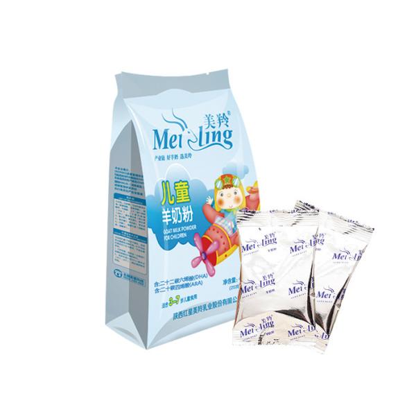 Buy Sterilized 800g/Tin GMP Nutritious Powdered Goat Milk at wholesale prices