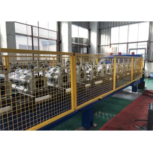 1220mm Width Galvanized Roof Metal Tile Making Machine Cr12 Blade