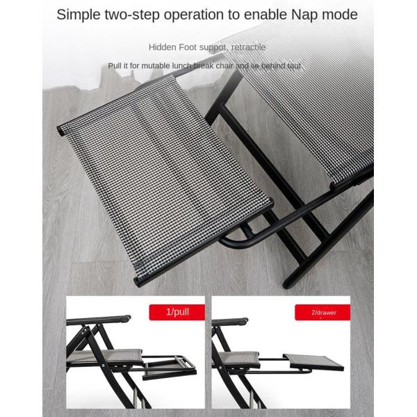 Outdoor Indoor Foot Pedal Mesh Fabric Pvc Chair Folding Sleeping Lounge Chair for Beach