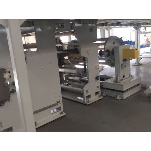 Electrode Foil 6 Micron 1100mm Coating Line Machine