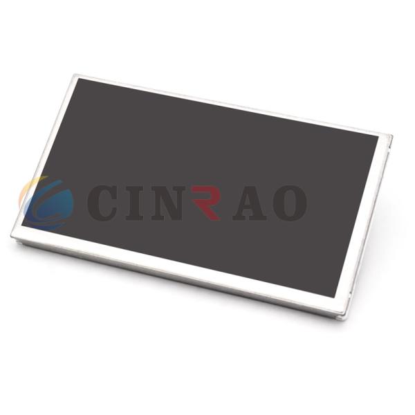 7.0 INCH Sharp TFT LCD Screen Display Panel LQ070Y5DG02 For Car Auto Parts Replacement
