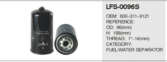 Truck Diesel engine parts oil filter for komtsu 600-311-9121