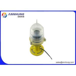 Portable Helipad Landing Lights AC220V Expedited Airfield Lighting