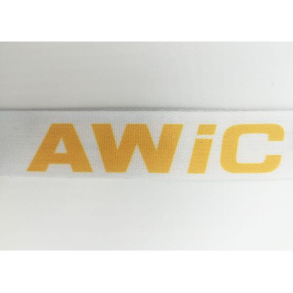 high quality Stylish customized dye sublimation lanyards with buckles
