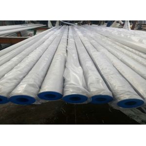 Escutcheon 304 Heavy Wall Stainless Steel Seamless Pipe For Cutting Machine Astm A312