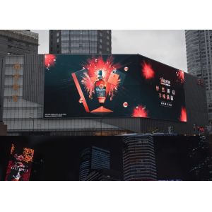 China Upgrade Your Advertising Efforts with Novastar Control System LED Billboards Refresh Rate 3840HZ and Brightness 5500nits on sale