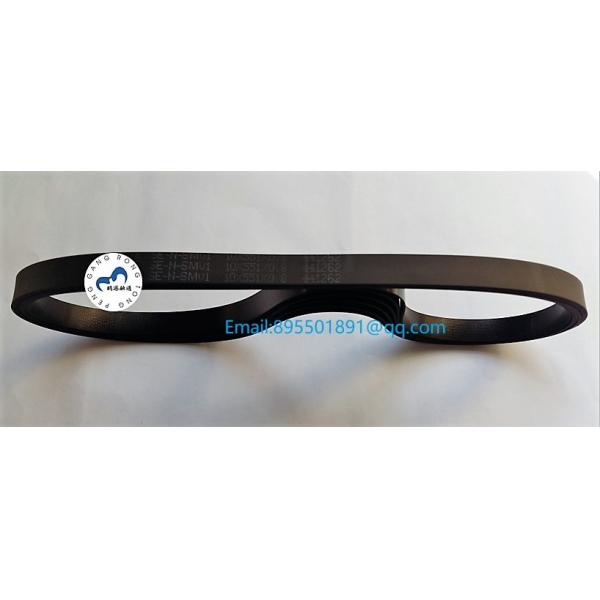 HYOSUNG ATM belt 10x551x0.8 ATM parts 4820000100 Flat belt 10*551*0.8