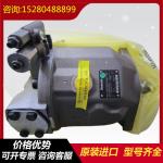 A10VSO71DG/32L-PPB22U99 A10VSO71DG/32L-PPB22U00 280 Bar Variable Displacement