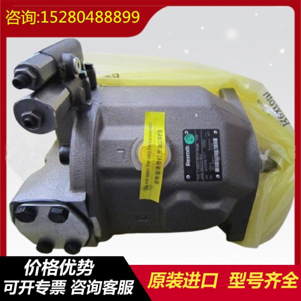 A10VSO71DG/32L-PPB22U99 A10VSO71DG/32L-PPB22U00 280 Bar Variable Displacement