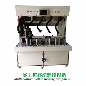 China Braze welding Induction heating machine on sale