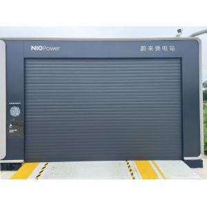 Commercial Foam Roller Shutter/Insulated Aluminum PU Foaming Roller Shutter