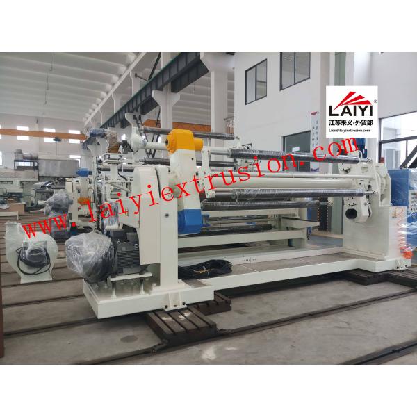 Temperature Control Extrusion Laminating Machine Hydraulic Lamination Structure