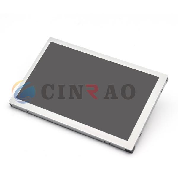 7" Automotive LCD Display Sharp LQ070Y3LW01 High Performance ISO9001