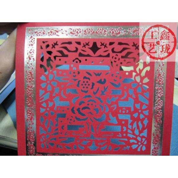 Buy Paper CO2 Laser Cutting Engraving Machine(JM960) at wholesale prices