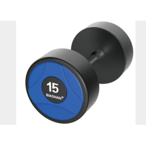 Buy Fashion Gym Weights Dumbbells , Black PU Dumbbells With  Stainless Handle at wholesale prices