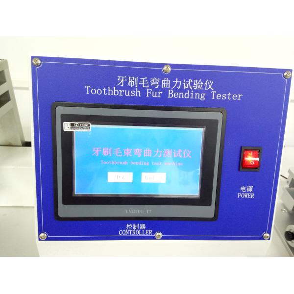 BS EN ISO 22254 Brush Bending Strength Tester To Manual Adult Hair - Transplant Toothbrush