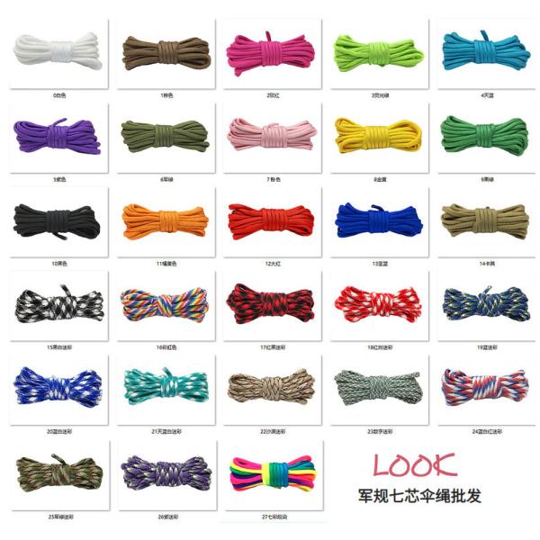 Colorful Orange Nylon Rope ISO9001 Double Braided Polyester Rope