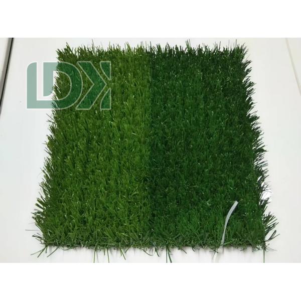 LDK InfillFree Artificial Grass No Filling Artificial Turf With 3 Layers PP Net