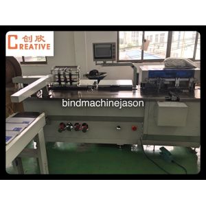 Double ring wire inserting machine PBW580 include hole punching function