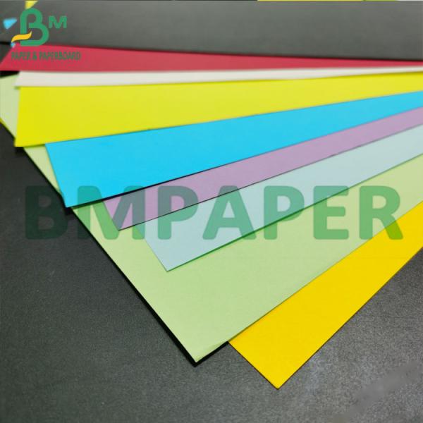80GSM 110GSM Colourful Packing Kraft Paper Colored Bristol Craft Paper For Bags