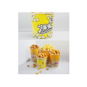 Electricity Heater Tea / Coffee Paper Cup Making Machine PLC Automatic