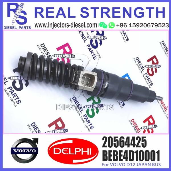 20547350 20547351 20555521 20564425 20564930 20569291 ELIC Engine Common Rail